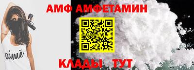 твердый Гай