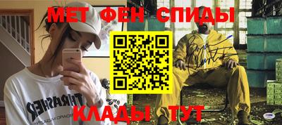 твердый Гай