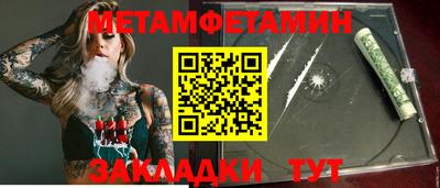 твердый Гай