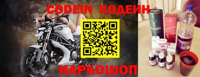 мдпв Волжск