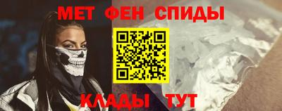 прущая мука Гатчина