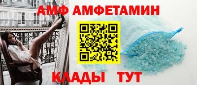 мескалин Гагарин