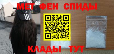 прущая мука Гатчина