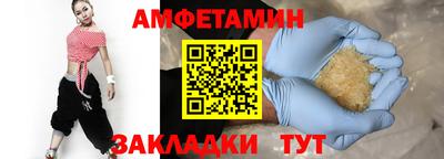 прущая мука Гатчина