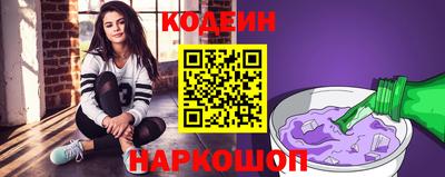 прущая мука Гатчина