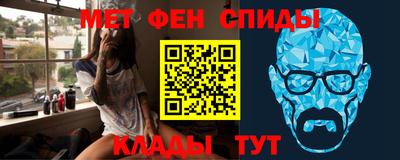 твердый Гай