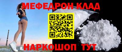 прущая мука Гатчина