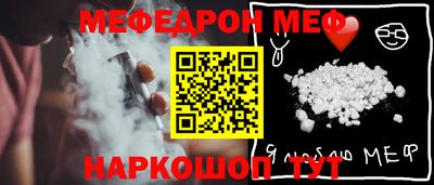 амфетамин Беслан