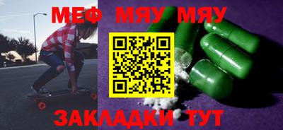 хмурый Волгодонск