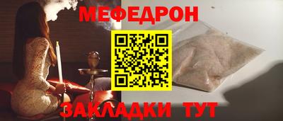 твердый Гай