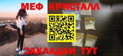 твердый Гай