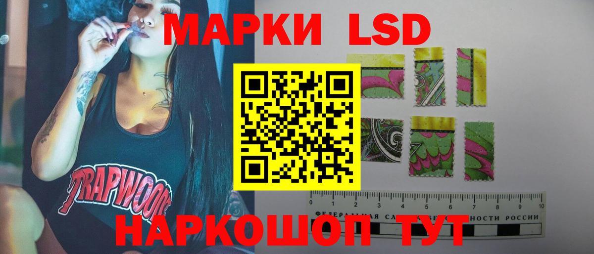 КОКАИН  Мефедрон  MDMA  Гулькевичи  Каннабис  Вход с VPN  Масло ТГК  APVP  Мяу-Мяу 