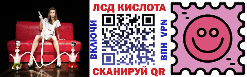 Марки NBOMe 1,5мг  наркотики  Гулькевичи 